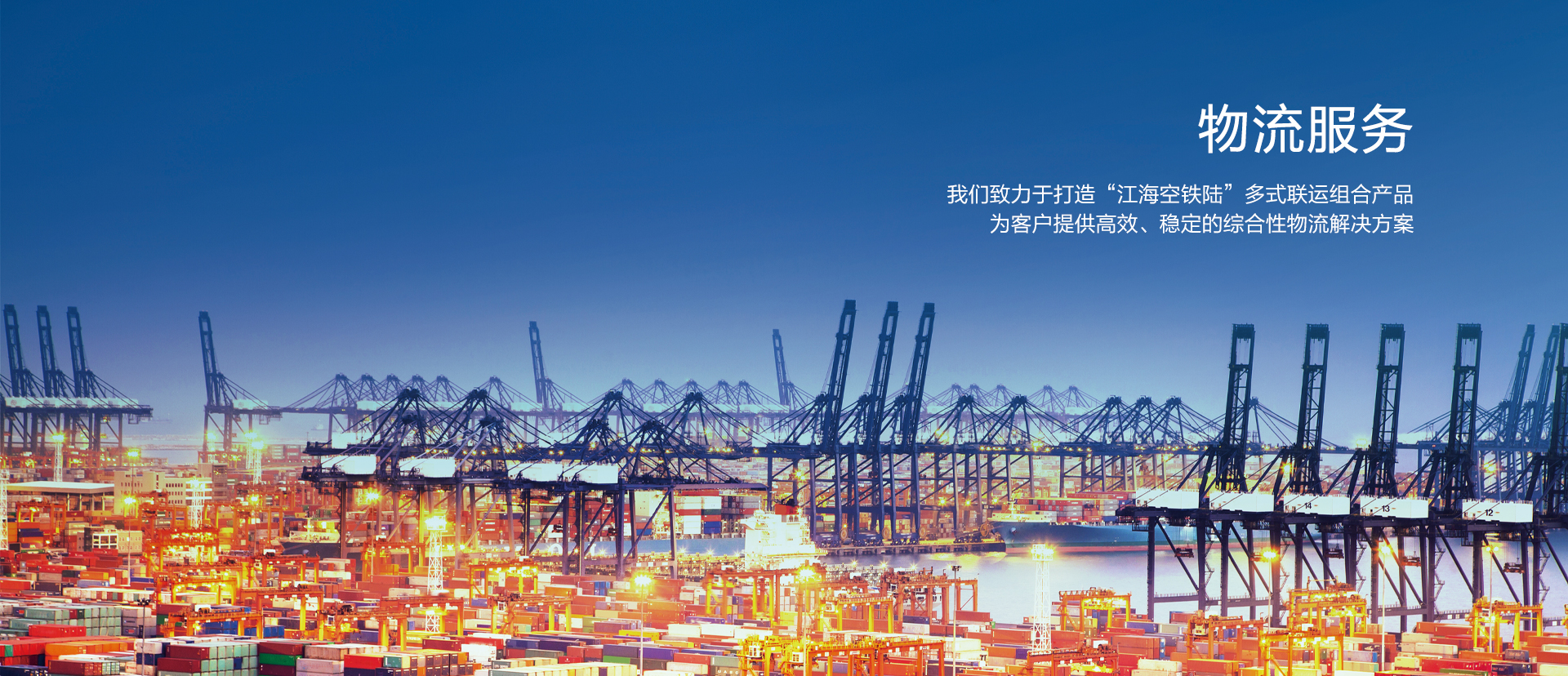 凯发(中国)·一触即发,k8凯发(中国)天生赢家,K8凯发·(中国)天生赢家·一触即发集团
